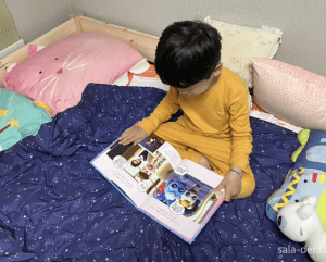 티니핑 만화책 동화책 좋아하는 아이