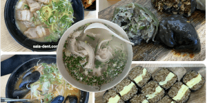 제주공항근처맛집